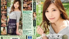 IPZ-776 第一印象 101 性爱黑带！活跃的美容师 AV 首次亮相 ！ Ria Sakaki – 榊梨々亚