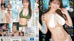 IPZZ-214第一印象166照美SHINEBEAUTY長濱滿莉