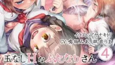 JK学妹娇滴滴的脸让你男人怜悯