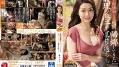 JUQ-078 超美裸体人妻Madonna専属第3章初ドラマ作品夫が出張中の1週間帰郷してきた義理の息子と夏の日の過ち藤かんな