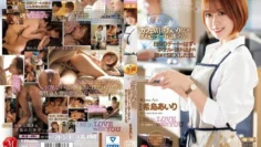 JUQ-891 当我向我敬佩的咖啡馆工作人员艾里（Airi）提出约会时……本来应该是白天约会，但她被带到了一家酒店，我们一直做爱直到早上。 木岛爱里 – 希岛爱里