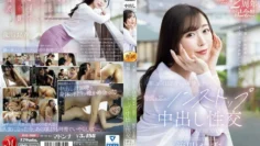 JUQ-920 搬进来迎接我的人是我的前女友，我们和她的身体很搭。 与成为已婚妇女并忘记了 10 年没有女朋友的时光的 Haruka 不间断的中出性爱 Haruka Rukawa – 流川はる香