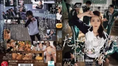 JUR-363 达摩同学群交～妻子女学生老师羞辱再现～蓑岛巡游 – 美ノ嶋めぐり 中文字幕