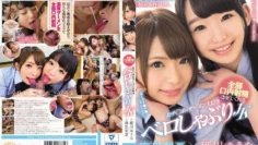 KAWD-829 喜欢精液的JK吸吮让你在嘴里射精的JK – 麻里梨夏