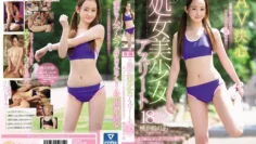 KAWD-835 几乎是处女美少女运动员 18 岁 AV 决定 经验丰富的人数只有一个……但我对顽皮的东西很感兴趣 Yuria Pink – 桃色ゆりあ