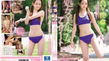 KAWD-835 几乎是处女美少女运动员 18 岁 AV 决定 经验丰富的人数只有一个……但我对顽皮的东西很感兴趣 Yuria Pink – 桃色ゆりあ