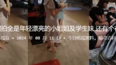 KTV厕拍全是年轻漂亮的小姐姐及学生妹，还有个在手淫