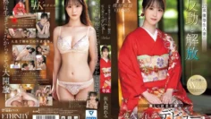 MEYD-959 27岁优等生已婚女子的反应与解放 美丽的挫折 佐久间蕾美出道 – 佐久间れみ 中文字幕