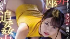 MIAA-730 无码破解版想回家的話就突出屁股為了問題兒童偷東西兒子到超商謝罪的美人妻子道歉下跪背後位抽插土下座高潮連連備給人回家的追姦中出強暴木下日葵