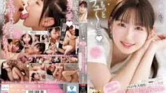 MIDV-879 我跟外表清纯接吻就变痴女美乳女友在周末疯狂做爱  一之濑葵