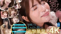 MIDV-973 楚帕！朱波！青山七海用我的后续口交转向攻击，直到 10 次射出