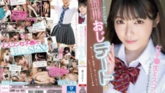 MIDV-982 与身穿选美比赛时制服的女性选美大奖赛决赛选手约会。 – 浦上ひのり 中文字幕