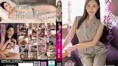 MYBA-082 妻子的花瓣翻轉－藤原真帆