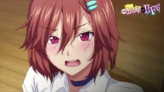 NO 猥婦 NO LIFE！