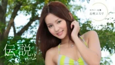 PONDO-022123_001 傳奇性感女星第二部分