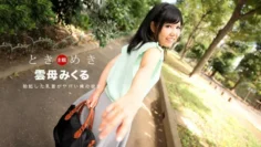 PONDO-030118_652 Tokimeki-我勃起的乳頭是我的女朋友- – マイカミクル