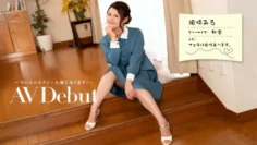 PONDO-082322_001 AV出道～從今天起成為AV女優！ ~