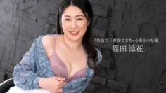 PONDO-123023_001 筱田涼香，輕鬆三連拍的最佳女主角