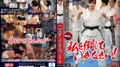 REXD-481打我宮名遙