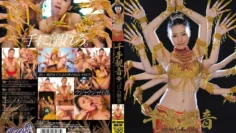 RKI-058千住觀音蕾