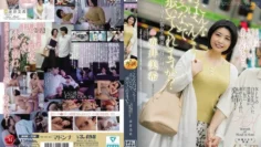 ROE-338 跟我這樣的阿姨，你也願意牽手逛街嗎？～跟兒子好友發生關係的媽媽 赤井美希 (中文字幕)