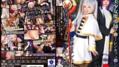 SAIT-030美少女魔術師雙斷頭台中出群圓x大量精液顏射