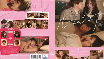 SILK-126 女性向AV愛情動作片之這次一定要相信命運 明美美羽 葉月萌