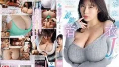 SONE-445 把男人玩的团团转最强J罩杯巨乳的诱惑 五条恋