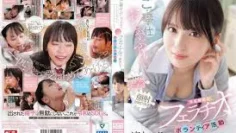 SONE-465 让中年大叔存积很久的精液射满脸的口交志愿者活动。渚爱梨