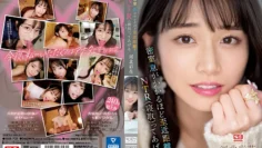 SSIS-721密室息がかかるほど至近距離でNTR寝取ってあげる河北彩花