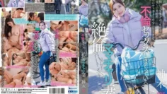 START-111 从我把孩子送到幼儿园到我去接她，有 8 个小时……我大儿子的足球体育教练和他的妻子正在发生婚外性行为。 神木丽 中文字幕