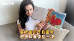 Sweetie Fox(小狐狸)-喜欢画本子的画家 想要和我实战一次-约炮 女神 反差 中出