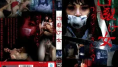 URAM-002裂嘴的女人-高澤沙耶