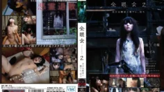 URAM-007全神贯注的女人2Nagomi-奈古美