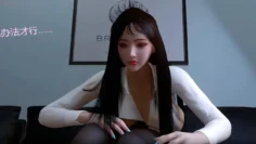 VAM 直播探险1：废弃地牢 极品女神的沉沦