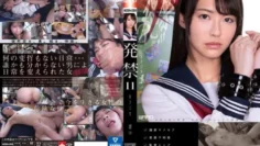 WZEN-060 禁止发售12读者模特儿大学生彩花