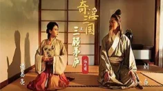 XSJ001 奇淫三国之三顾茅庐 仙儿媛