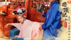 XSJ157 撸顶记-叁 建宁公主强奸韦小宝 孟若羽