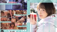 YUJ-040 尽管我有一个异地恋女友，但我喝醉后亲吻了一位我觉得舒服的女性朋友，我们变得如此激情，以至于我什至忘记了她的存在。沟野和歌 – 美园和花 中文字幕